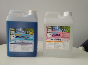 美國(guó)化工品冷卻液進(jìn)口報(bào)關(guān)資料到廣州南沙海運(yùn)案例